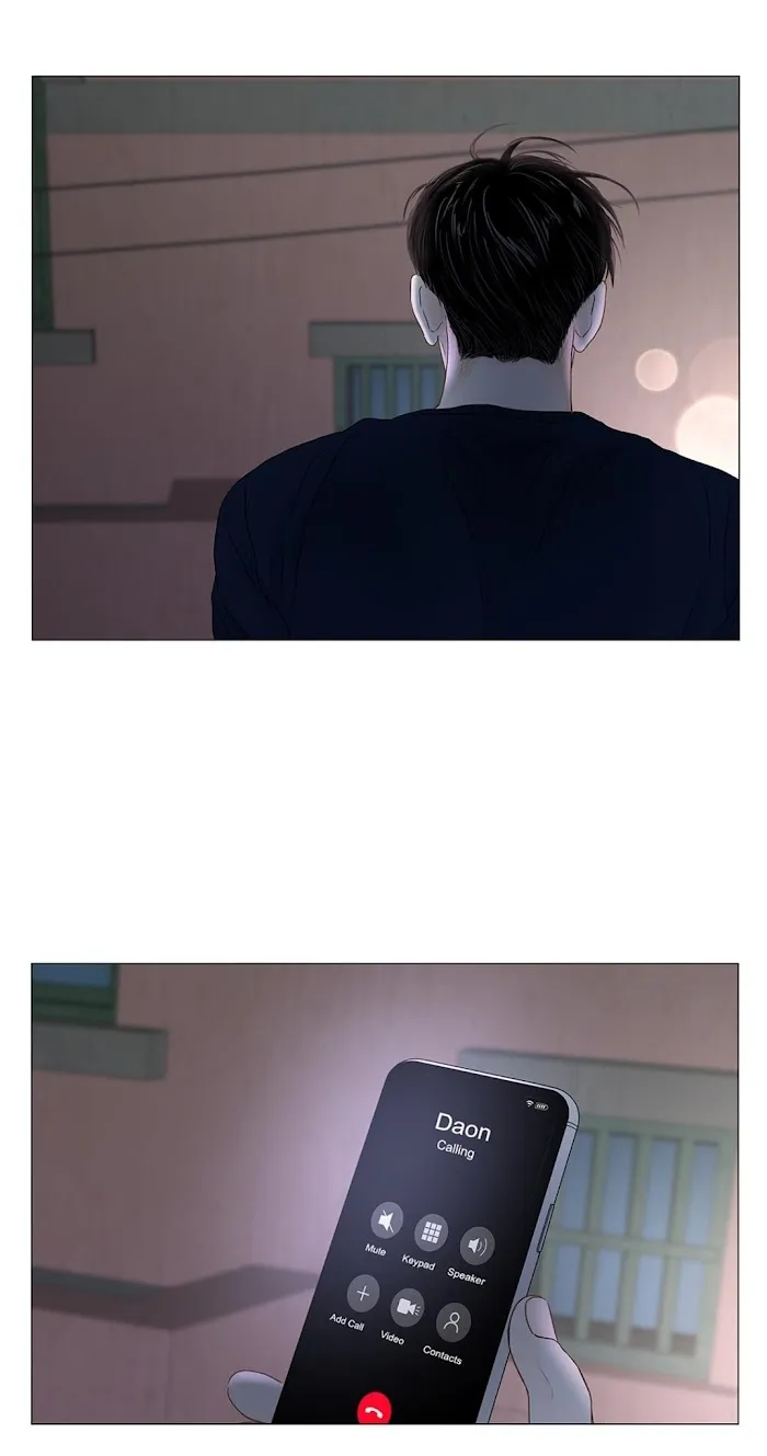 Secret Relationship - Chapter 68 Page 21