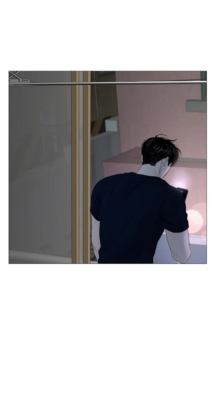 Secret Relationship - Chapter 68 Page 24