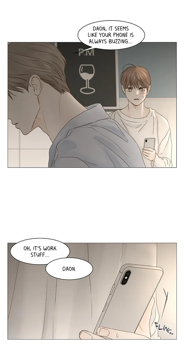 Secret Relationship - Chapter 68 Page 51