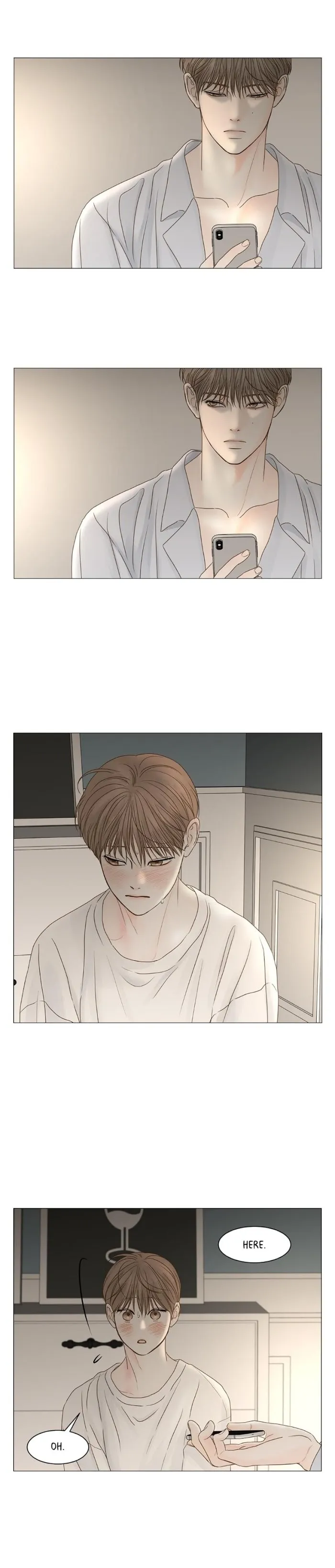 Secret Relationship - Chapter 69 Page 6