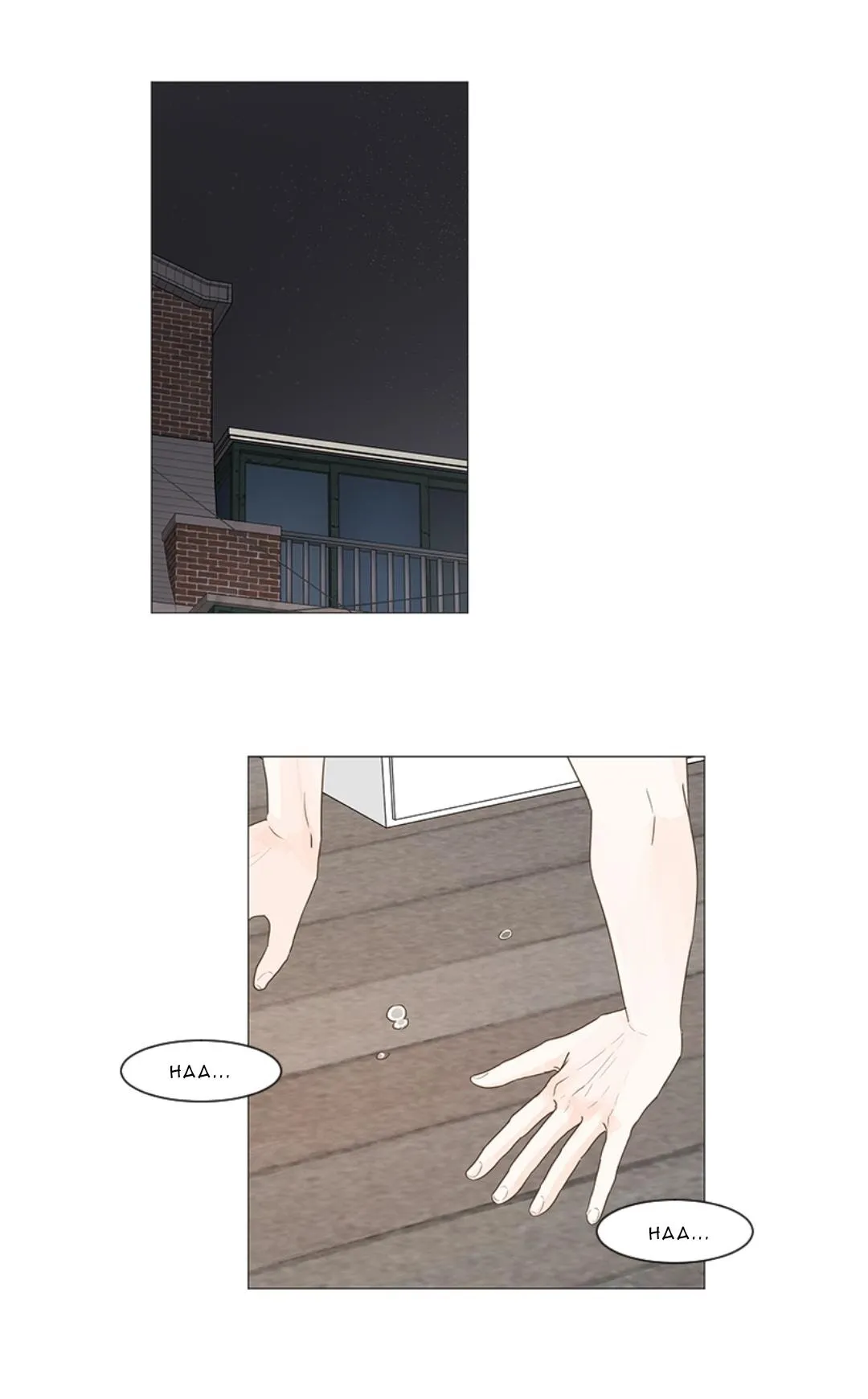 Secret Relationship - Chapter 7 Page 1