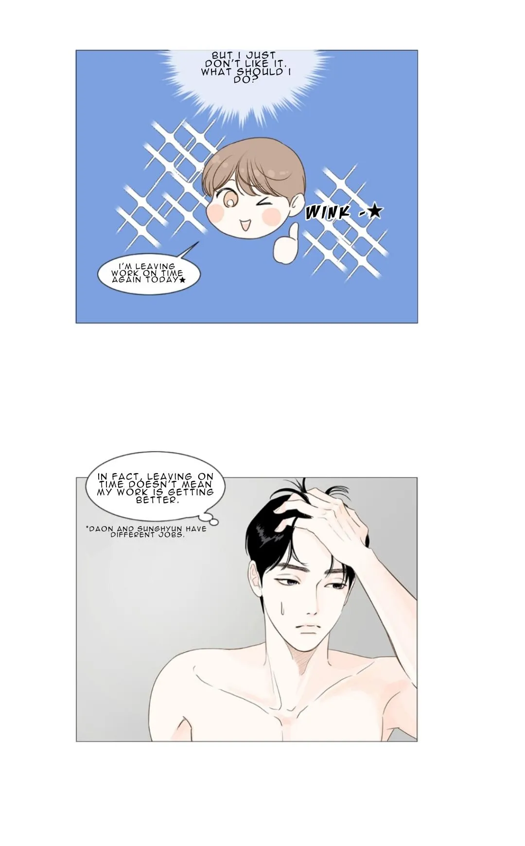 Secret Relationship - Chapter 7 Page 5