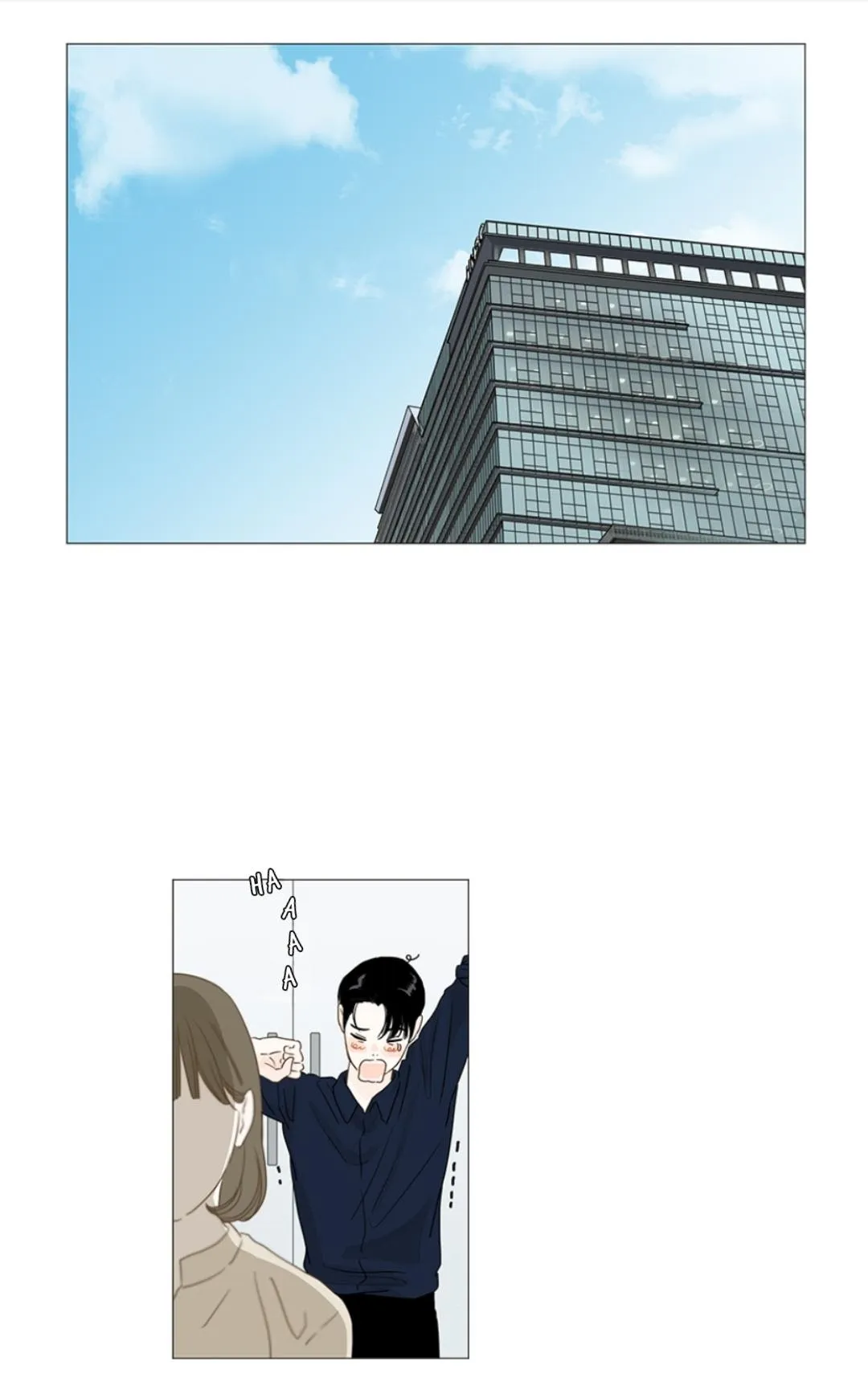 Secret Relationship - Chapter 7 Page 12