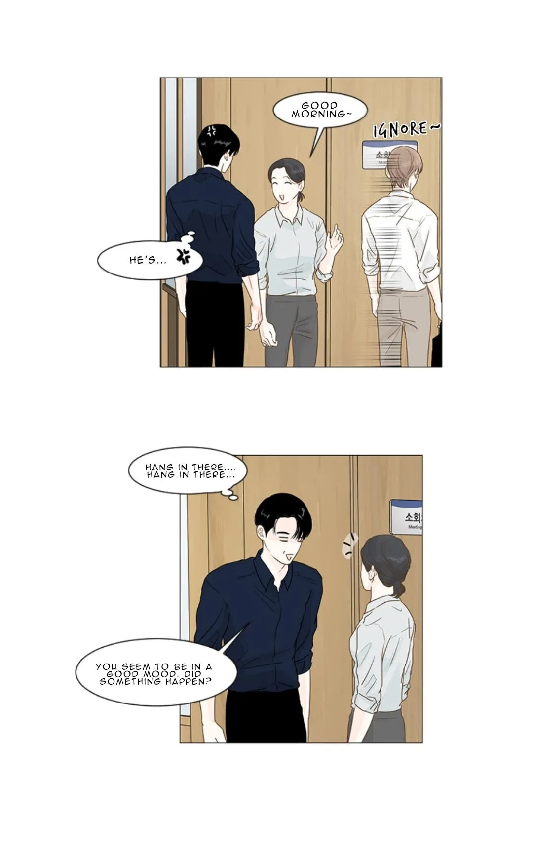 Secret Relationship - Chapter 7 Page 15