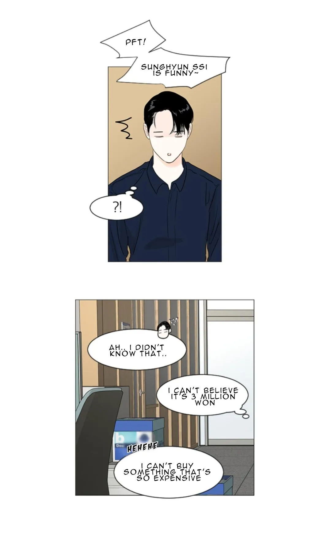 Secret Relationship - Chapter 7 Page 19