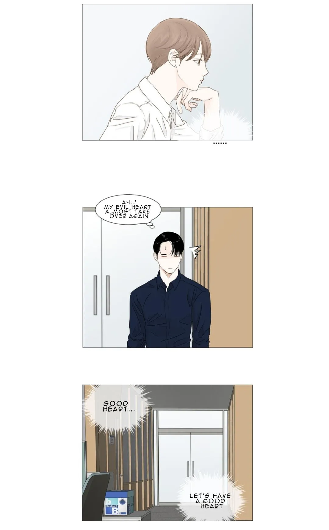 Secret Relationship - Chapter 7 Page 21