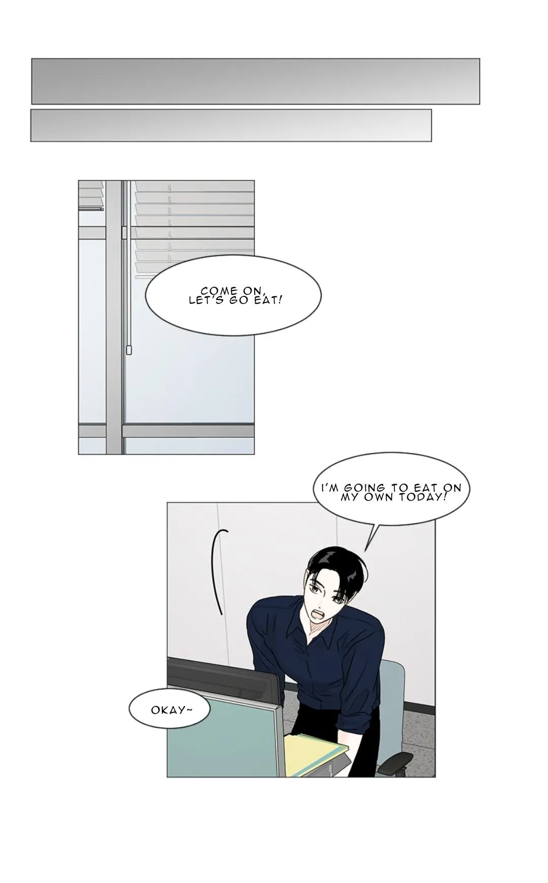 Secret Relationship - Chapter 7 Page 22