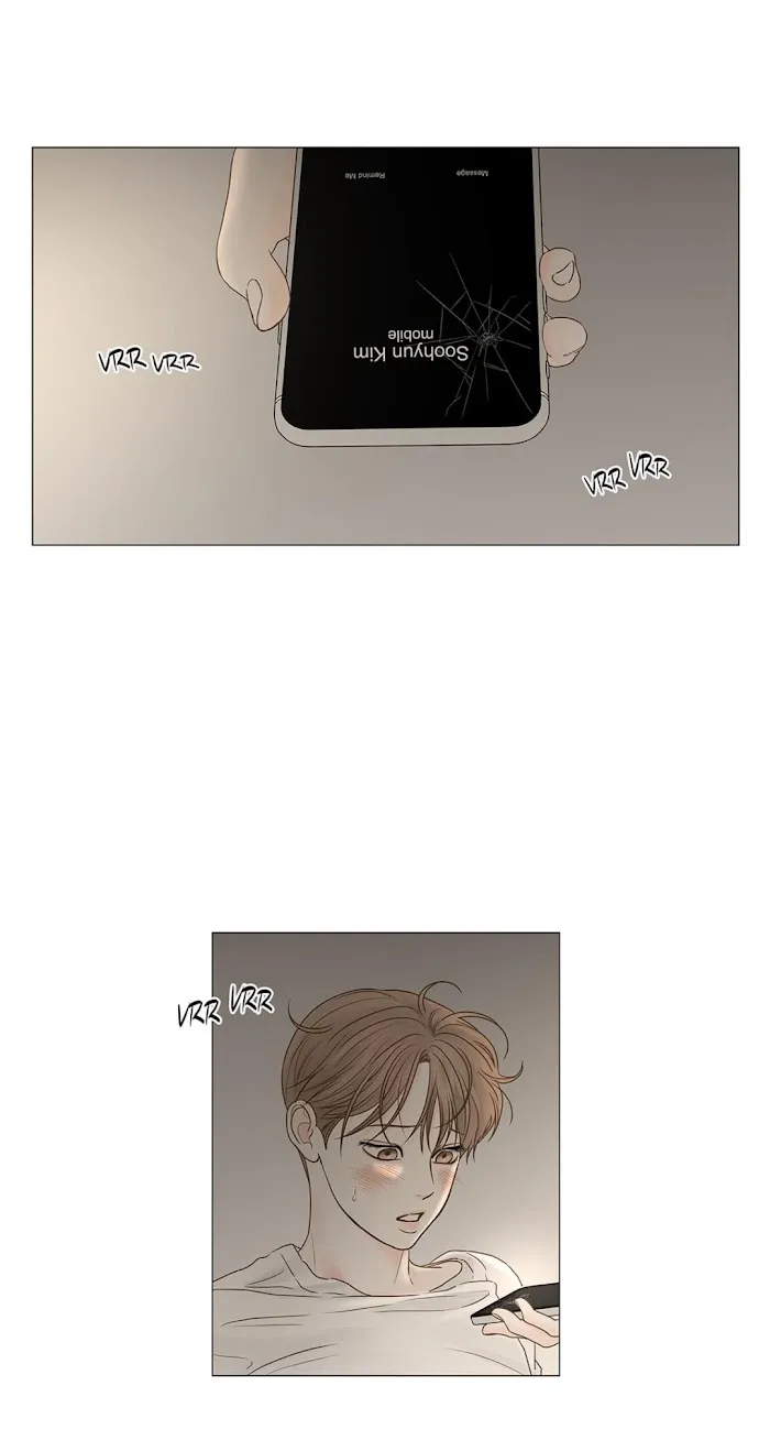 Secret Relationship - Chapter 70 Page 2