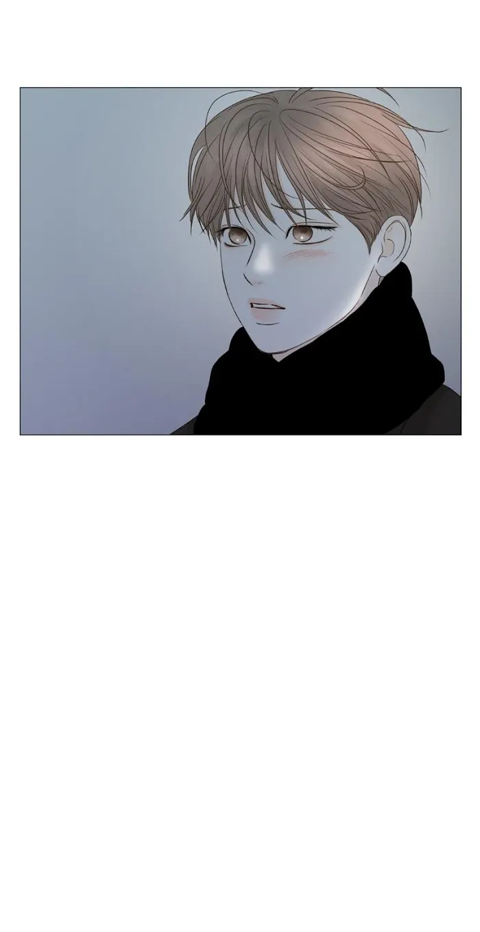 Secret Relationship - Chapter 71 Page 5