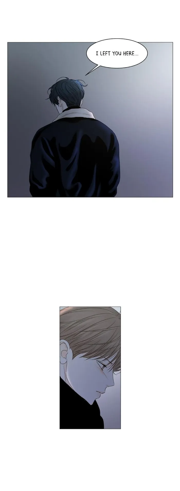 Secret Relationship - Chapter 71 Page 14