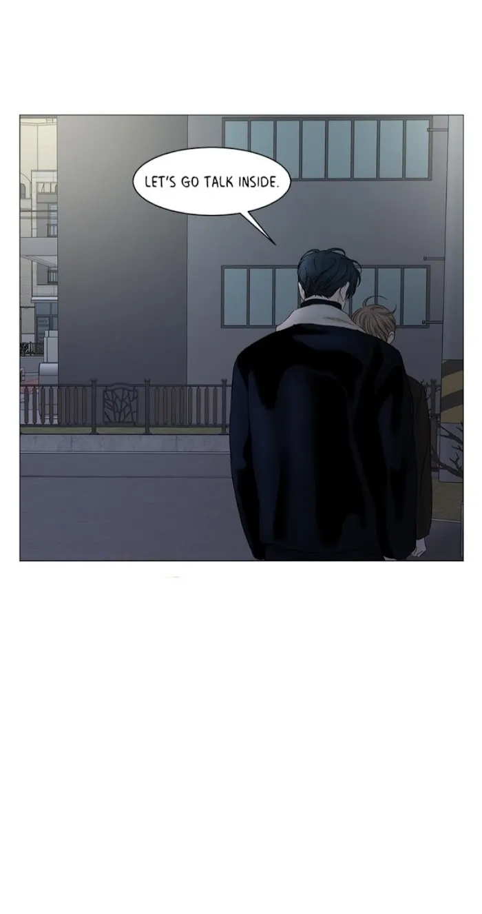 Secret Relationship - Chapter 71 Page 24