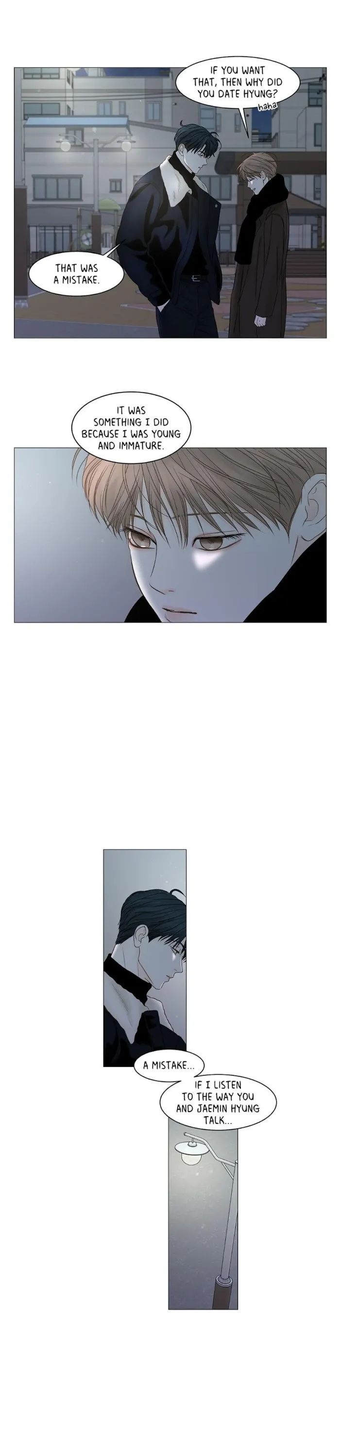 Secret Relationship - Chapter 72 Page 3