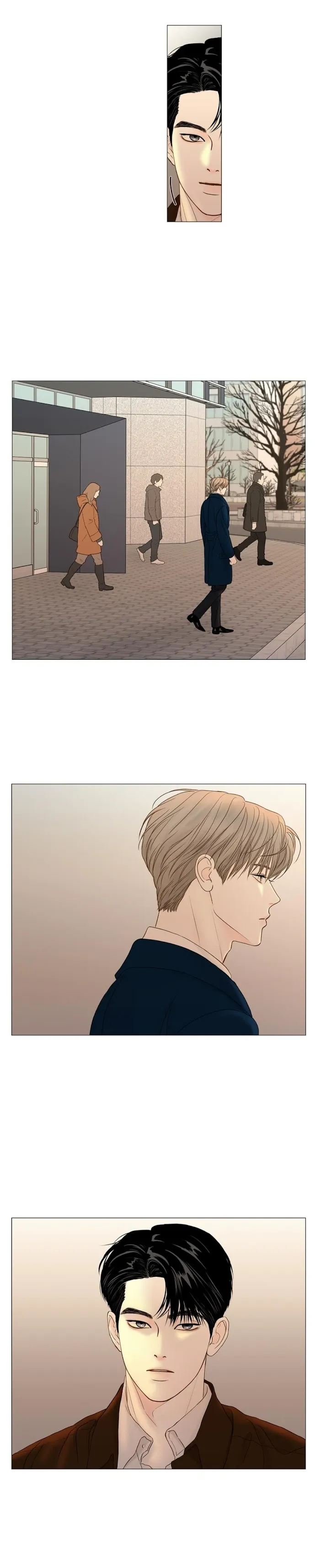 Secret Relationship - Chapter 73 Page 7