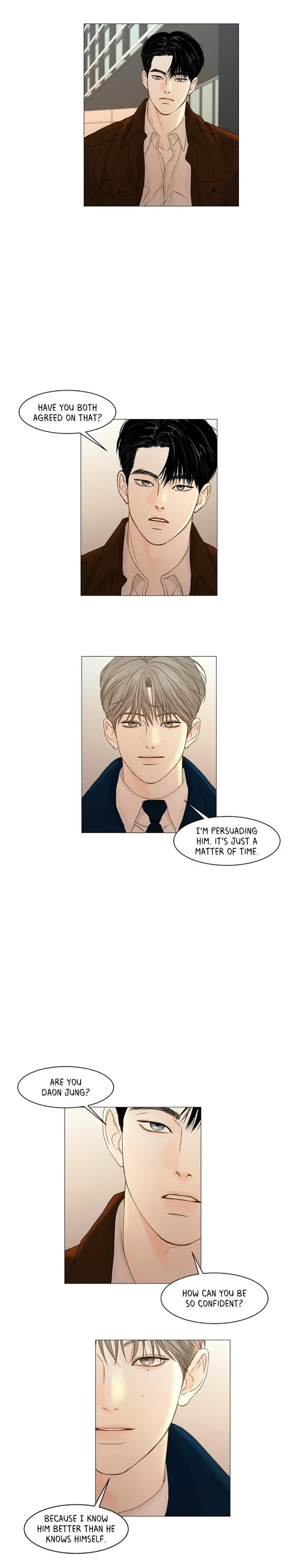 Secret Relationship - Chapter 73 Page 12