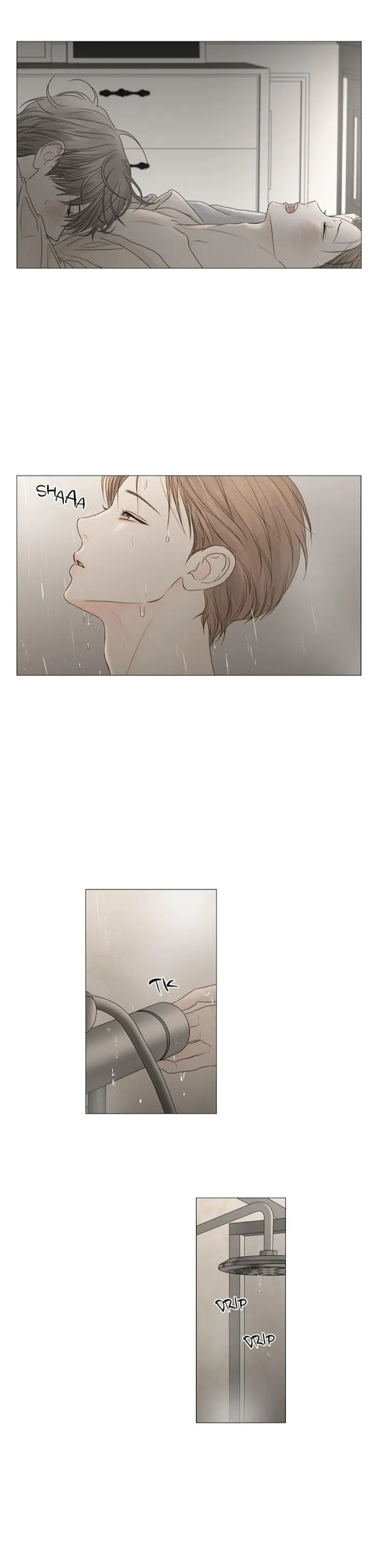 Secret Relationship - Chapter 74 Page 2