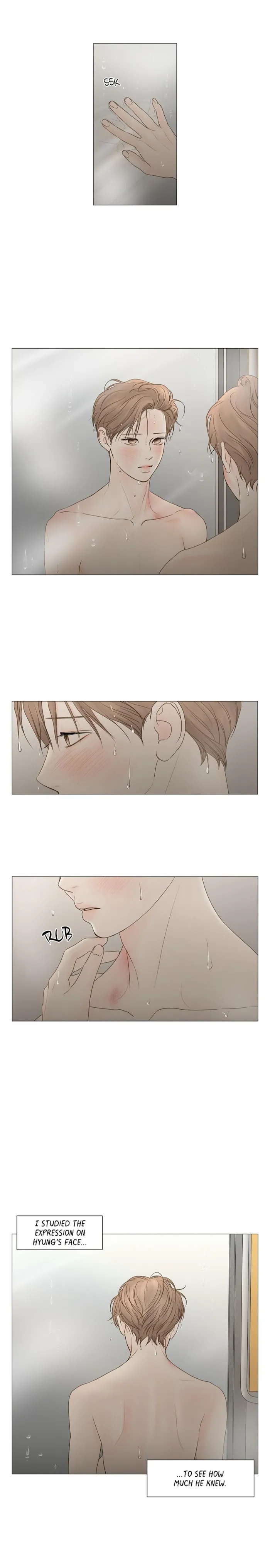 Secret Relationship - Chapter 74 Page 3