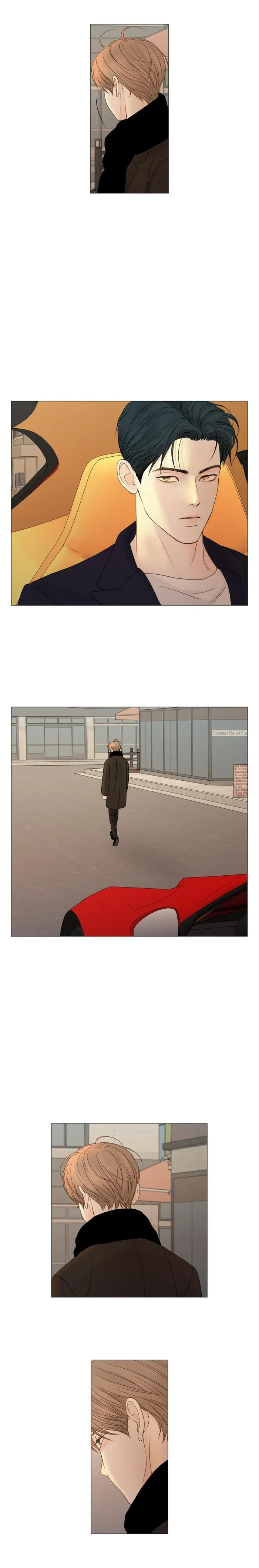 Secret Relationship - Chapter 75 Page 7