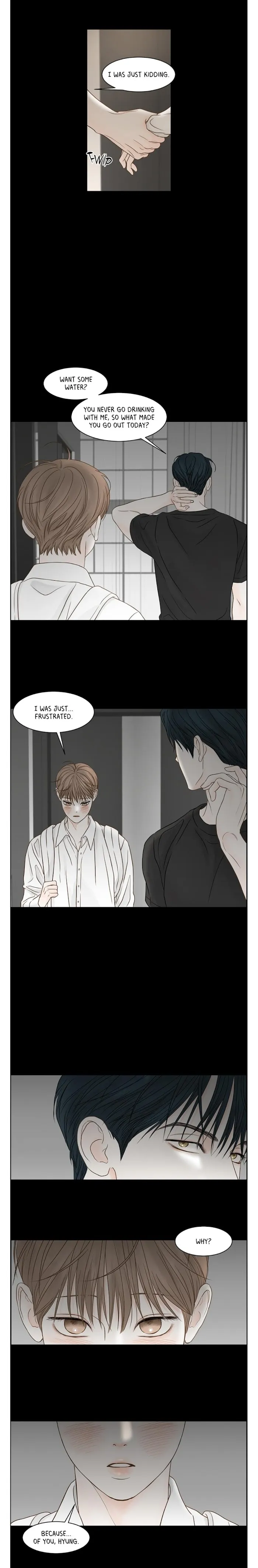 Secret Relationship - Chapter 79 Page 12