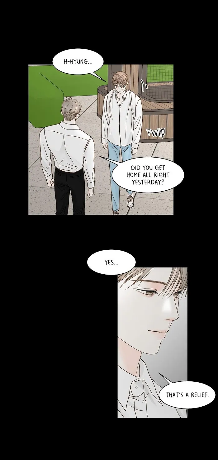 Secret Relationship - Chapter 80 Page 9