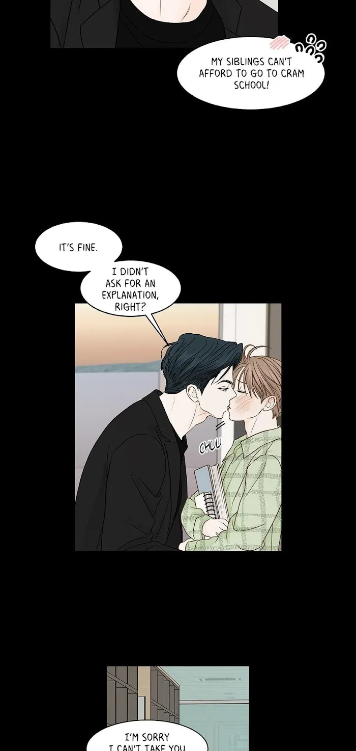 Secret Relationship - Chapter 80 Page 17