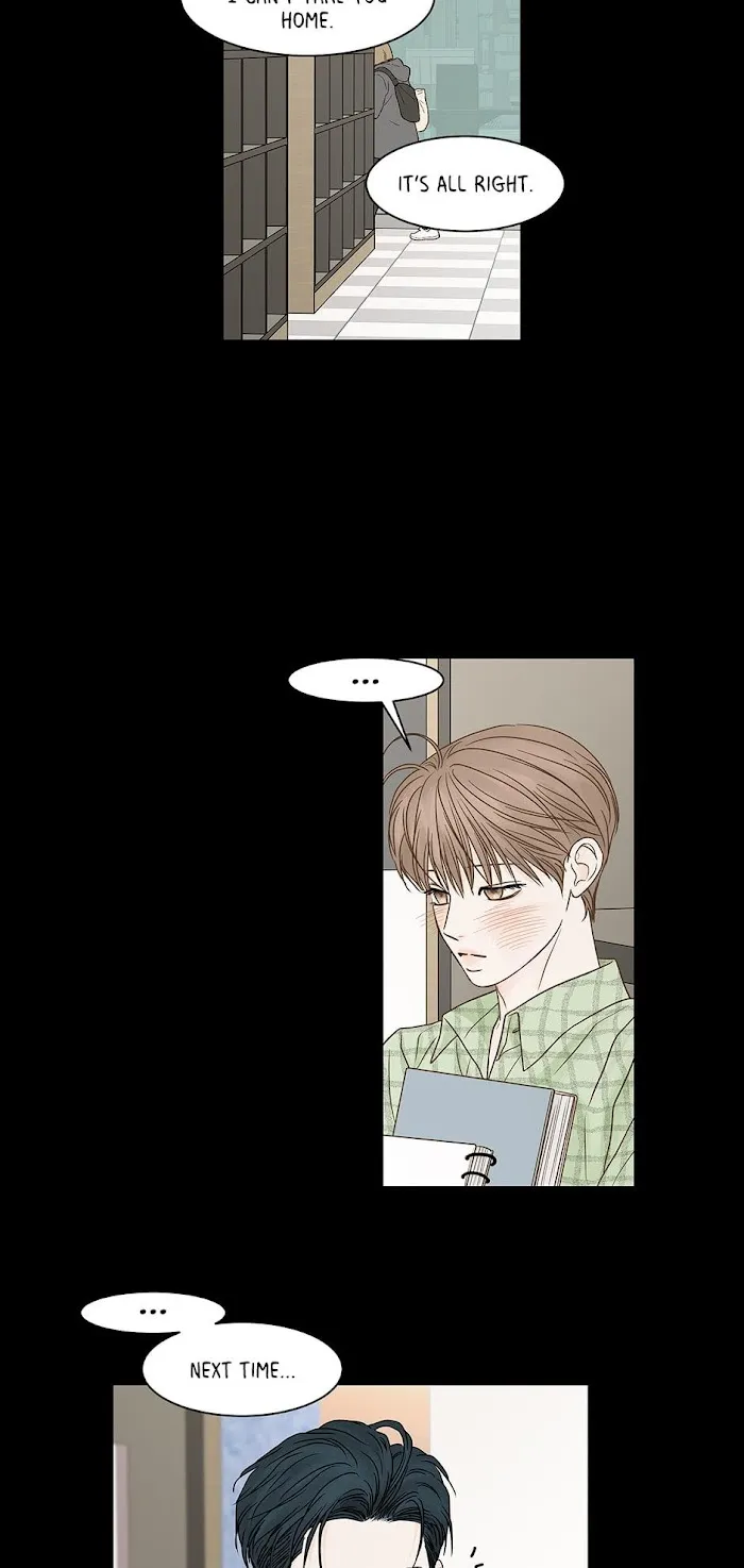Secret Relationship - Chapter 80 Page 18
