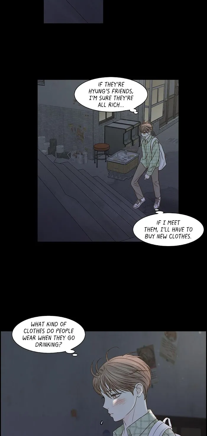 Secret Relationship - Chapter 80 Page 22