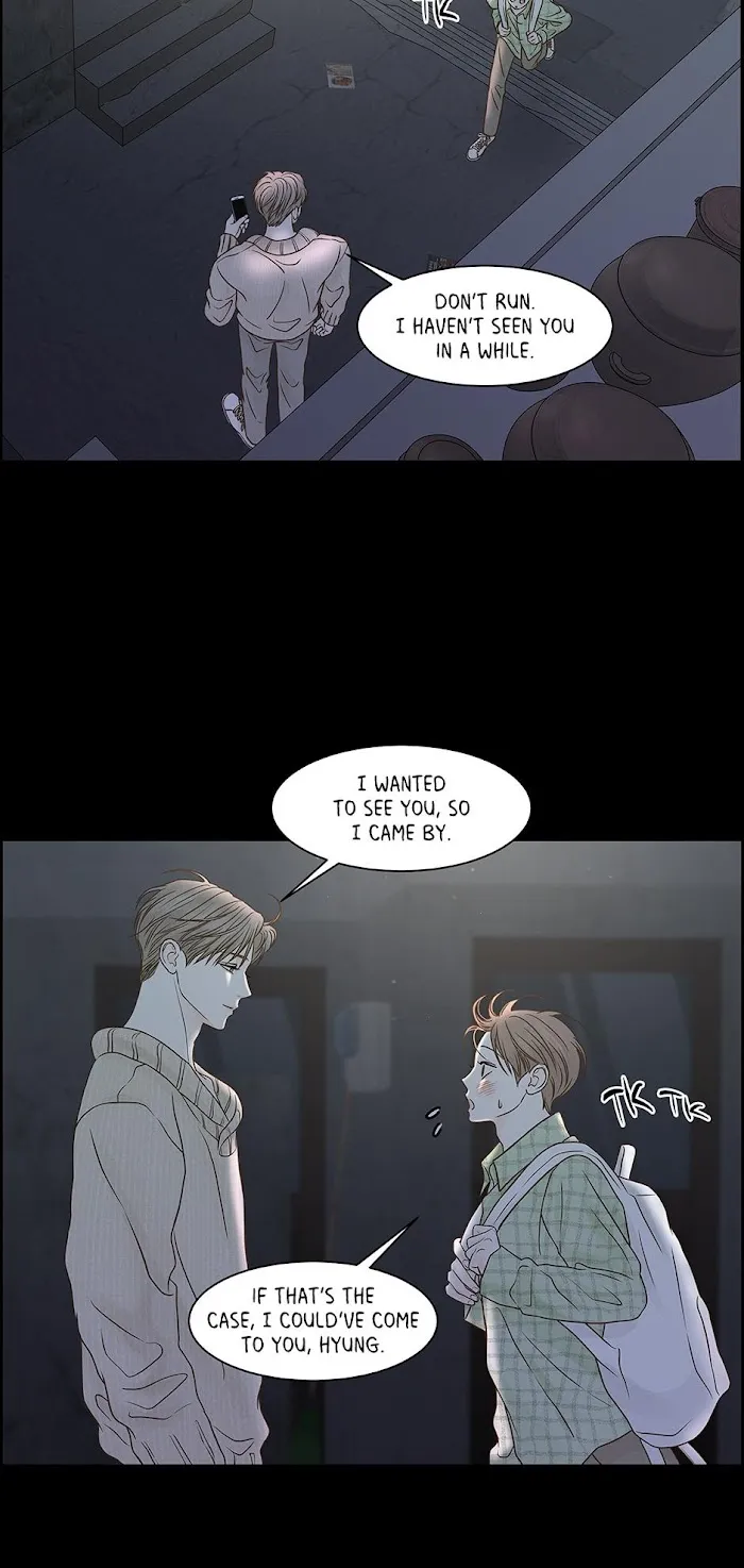 Secret Relationship - Chapter 80 Page 30