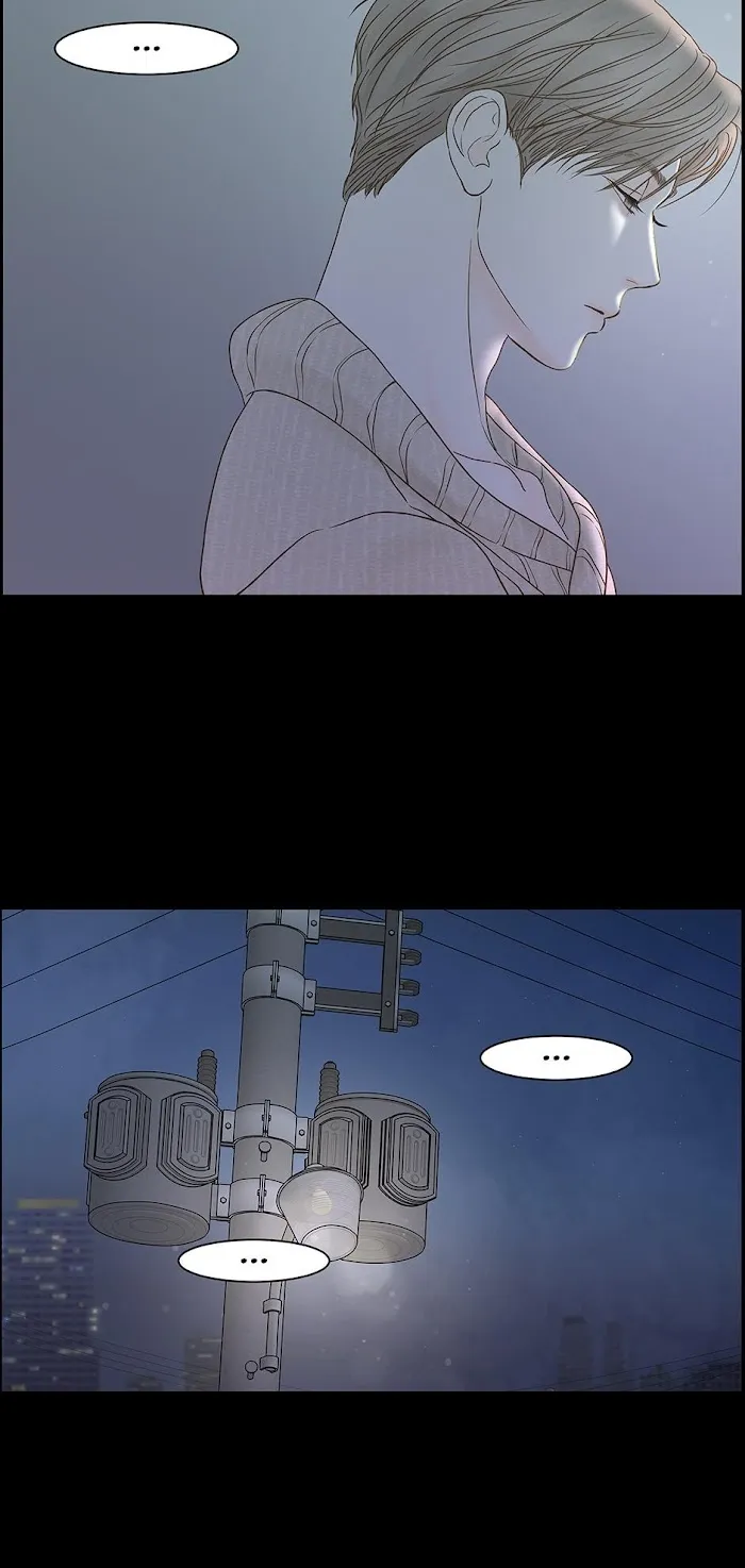 Secret Relationship - Chapter 80 Page 34