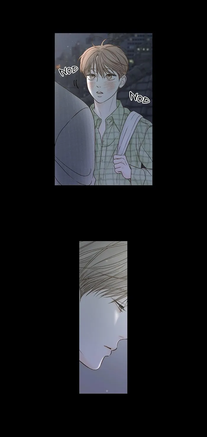 Secret Relationship - Chapter 80 Page 39