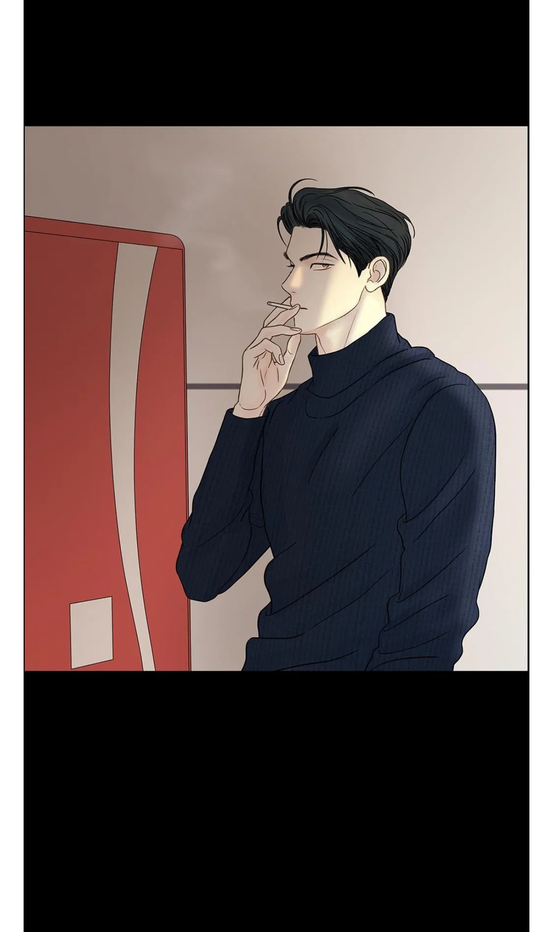Secret Relationship - Chapter 81 Page 4