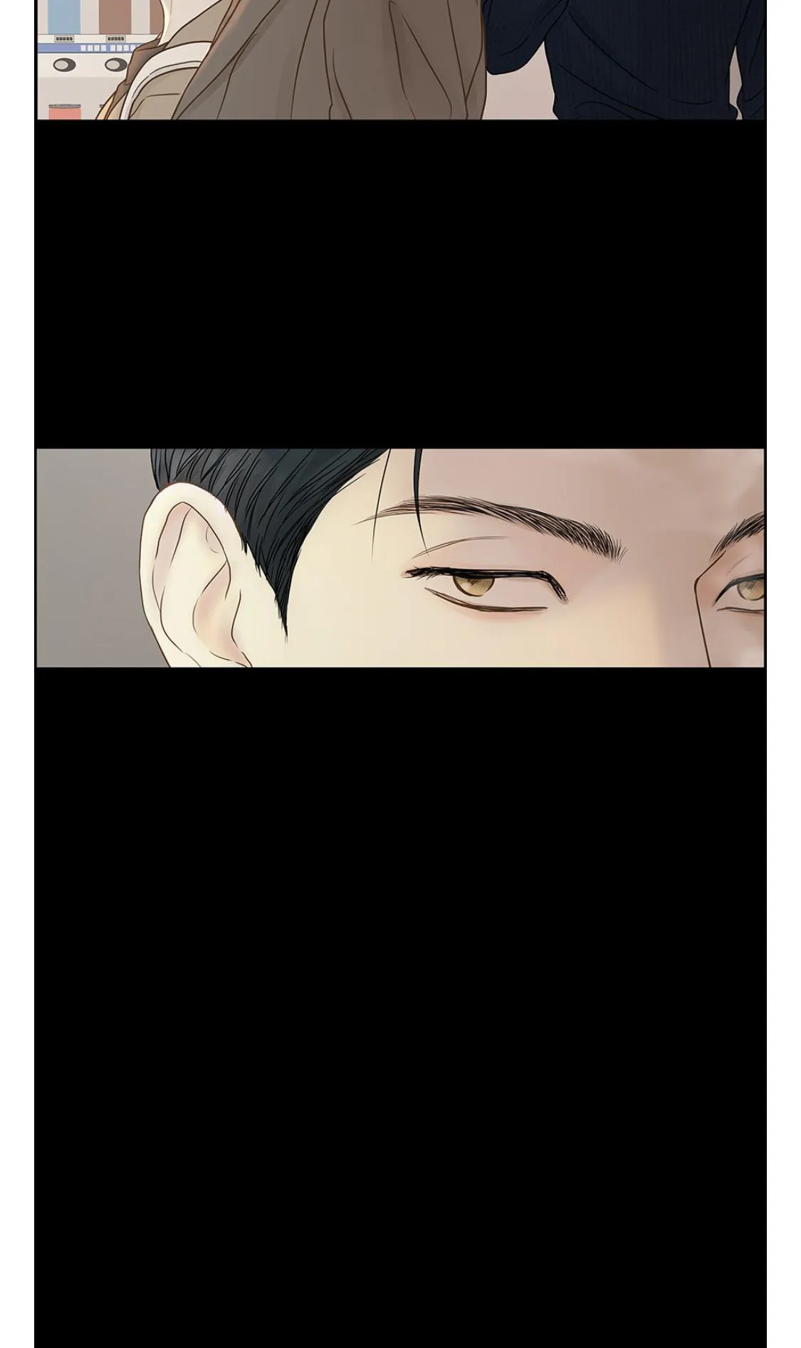 Secret Relationship - Chapter 81 Page 10