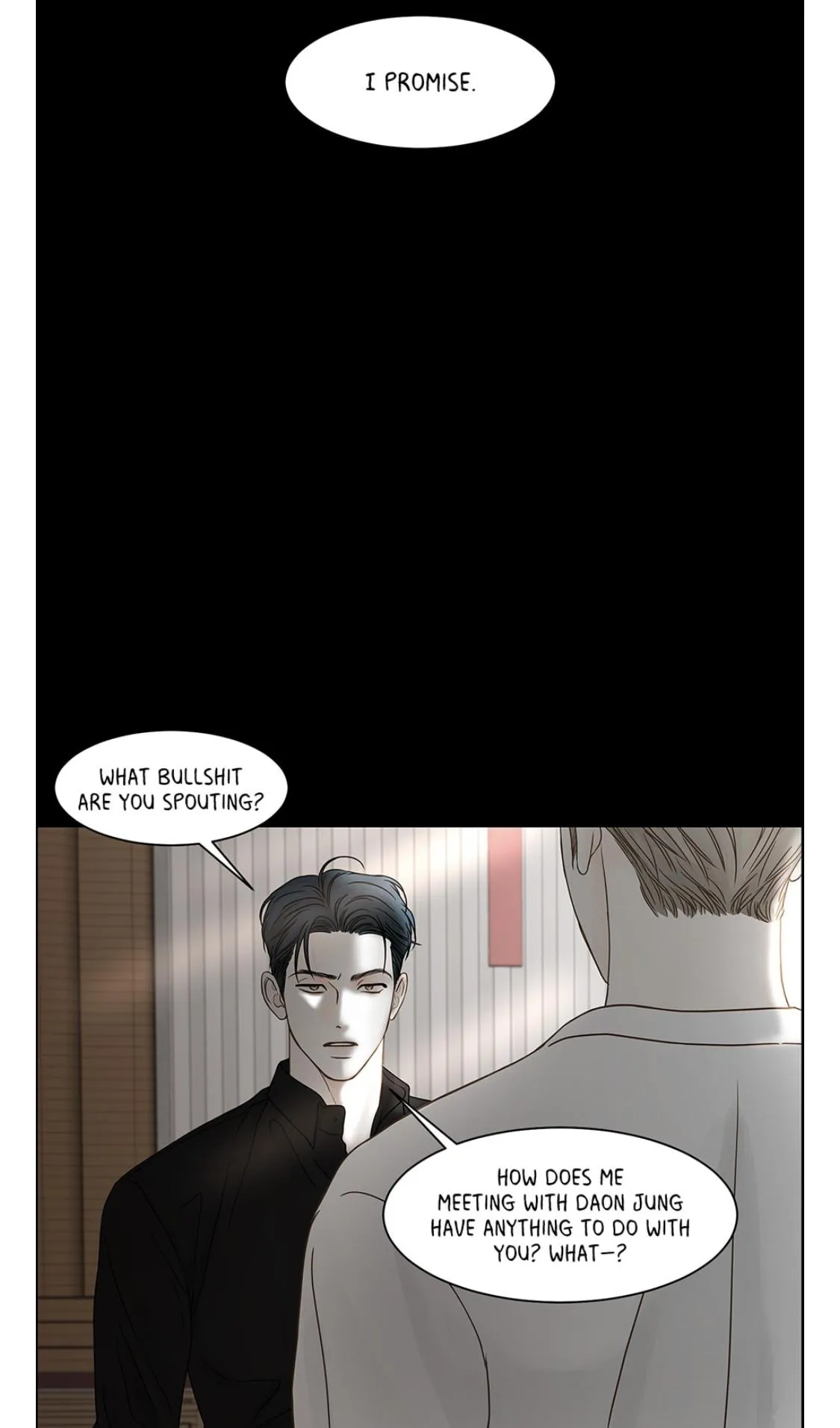 Secret Relationship - Chapter 81 Page 16