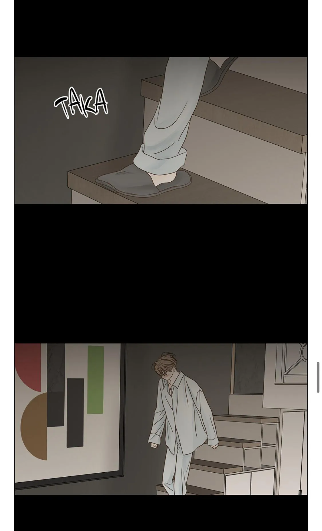 Secret Relationship - Chapter 81 Page 48