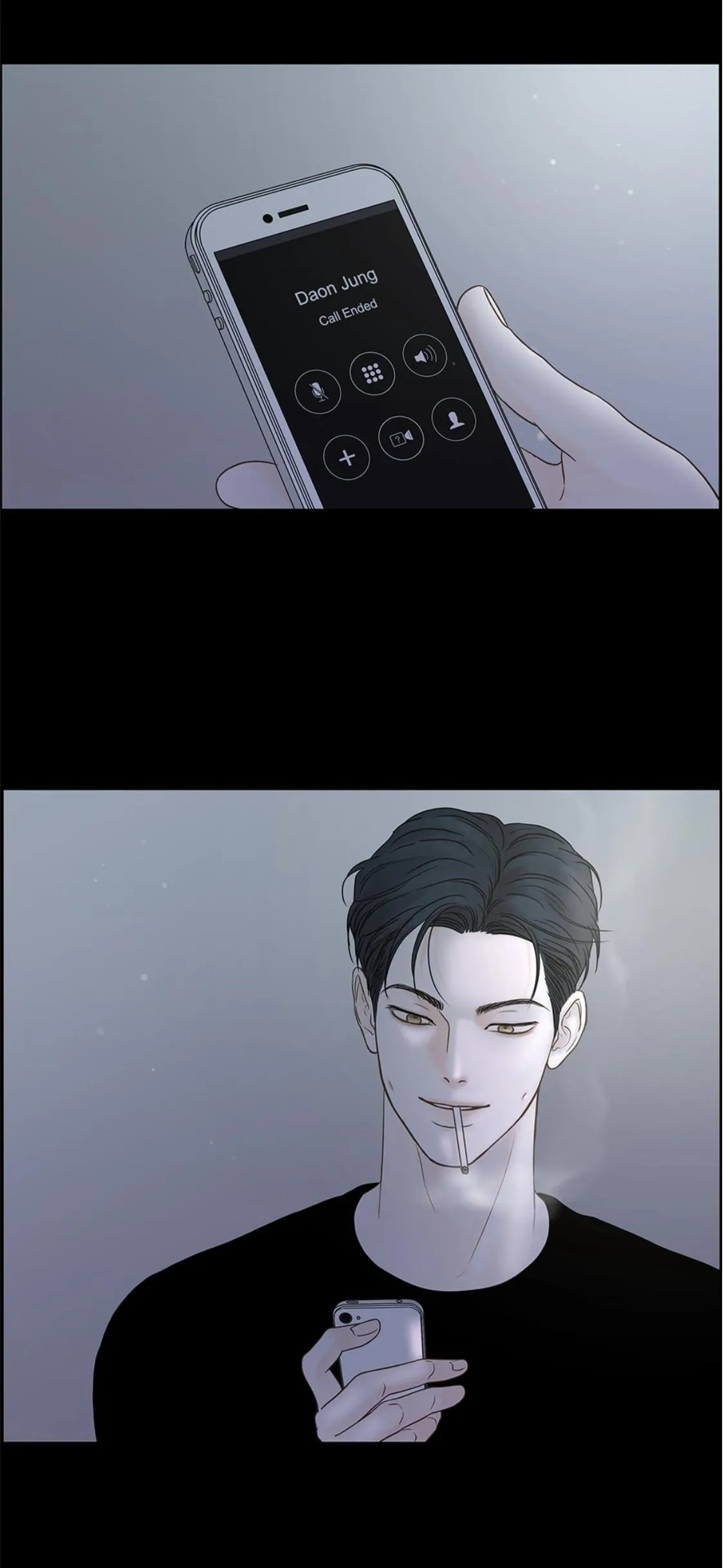Secret Relationship - Chapter 82 Page 5