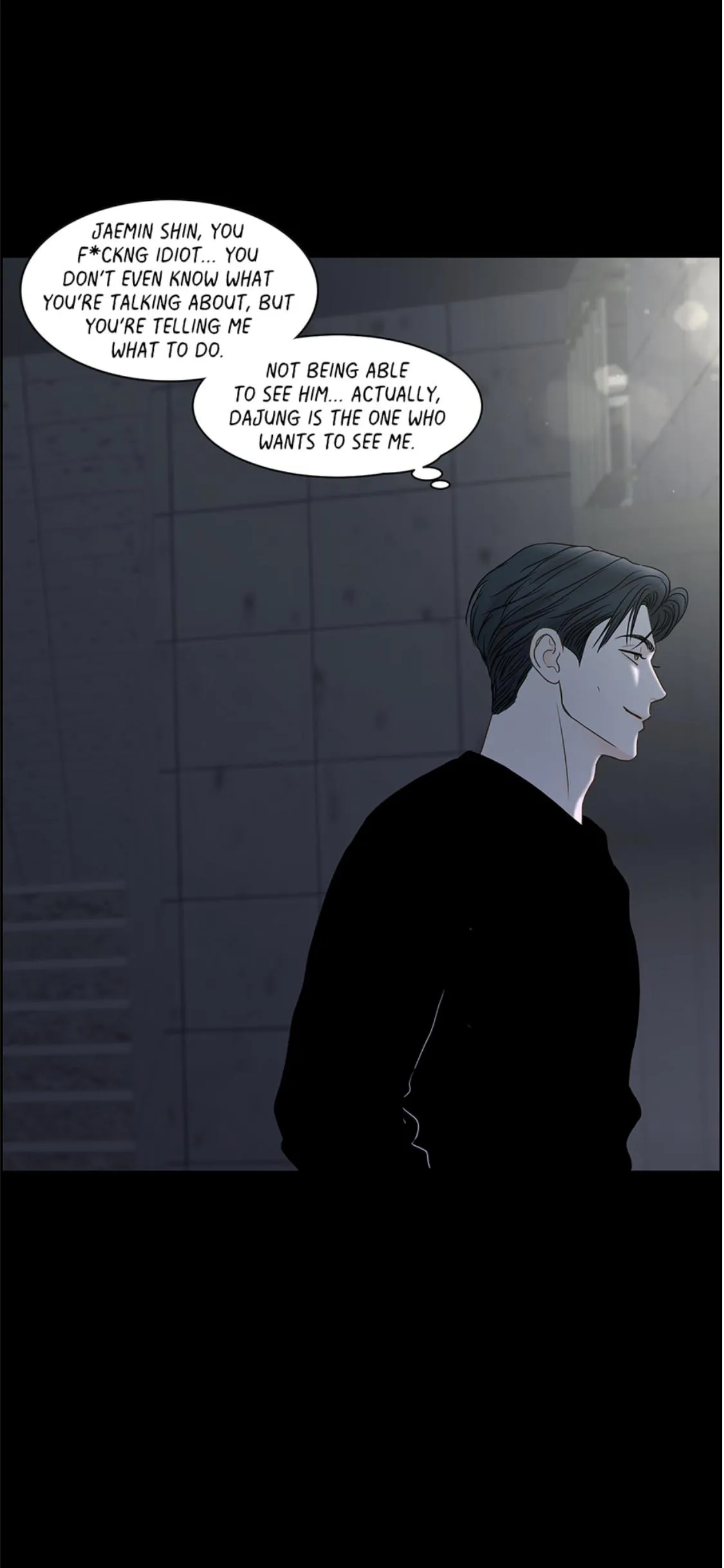 Secret Relationship - Chapter 82 Page 7