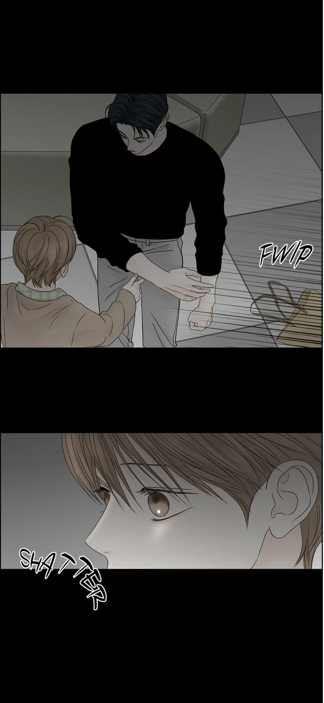 Secret Relationship - Chapter 82 Page 12