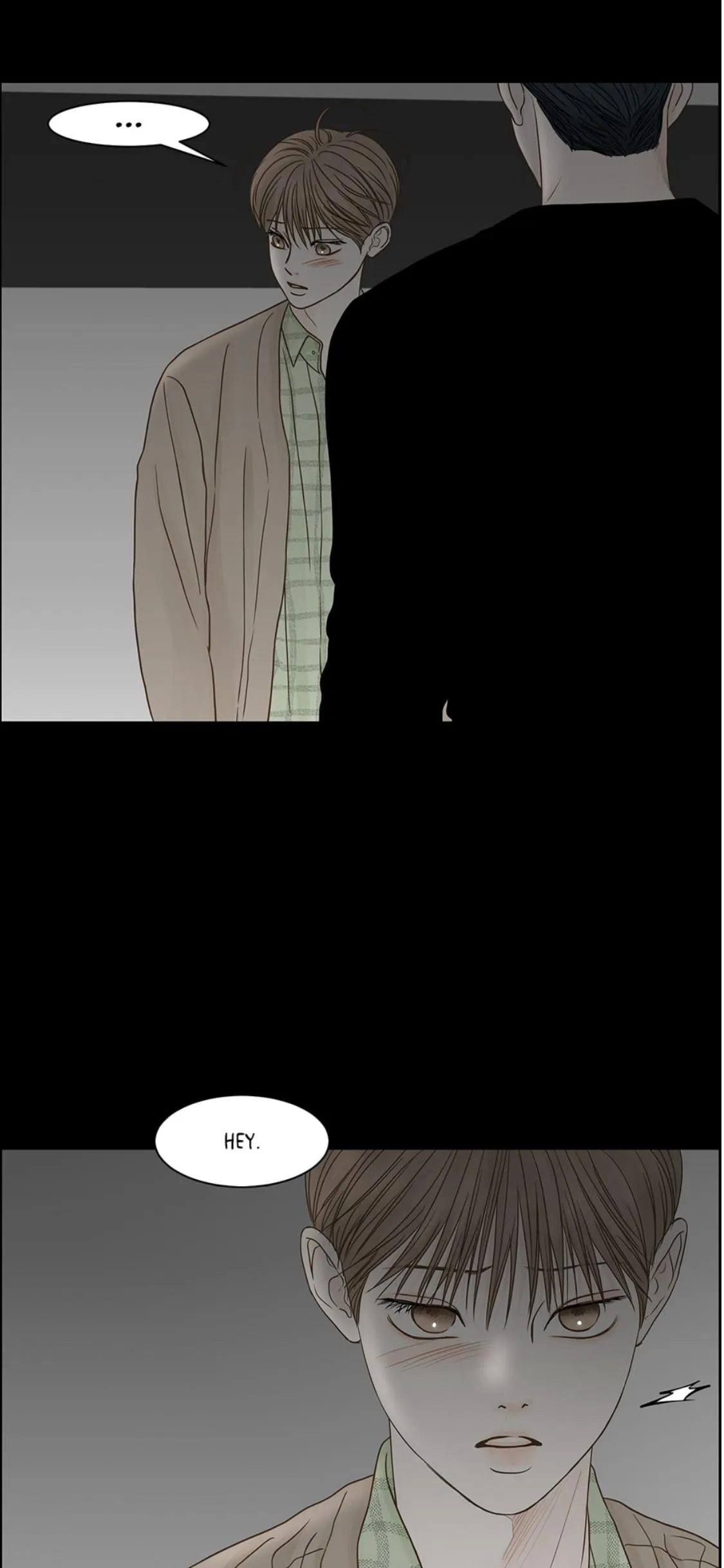Secret Relationship - Chapter 82 Page 14