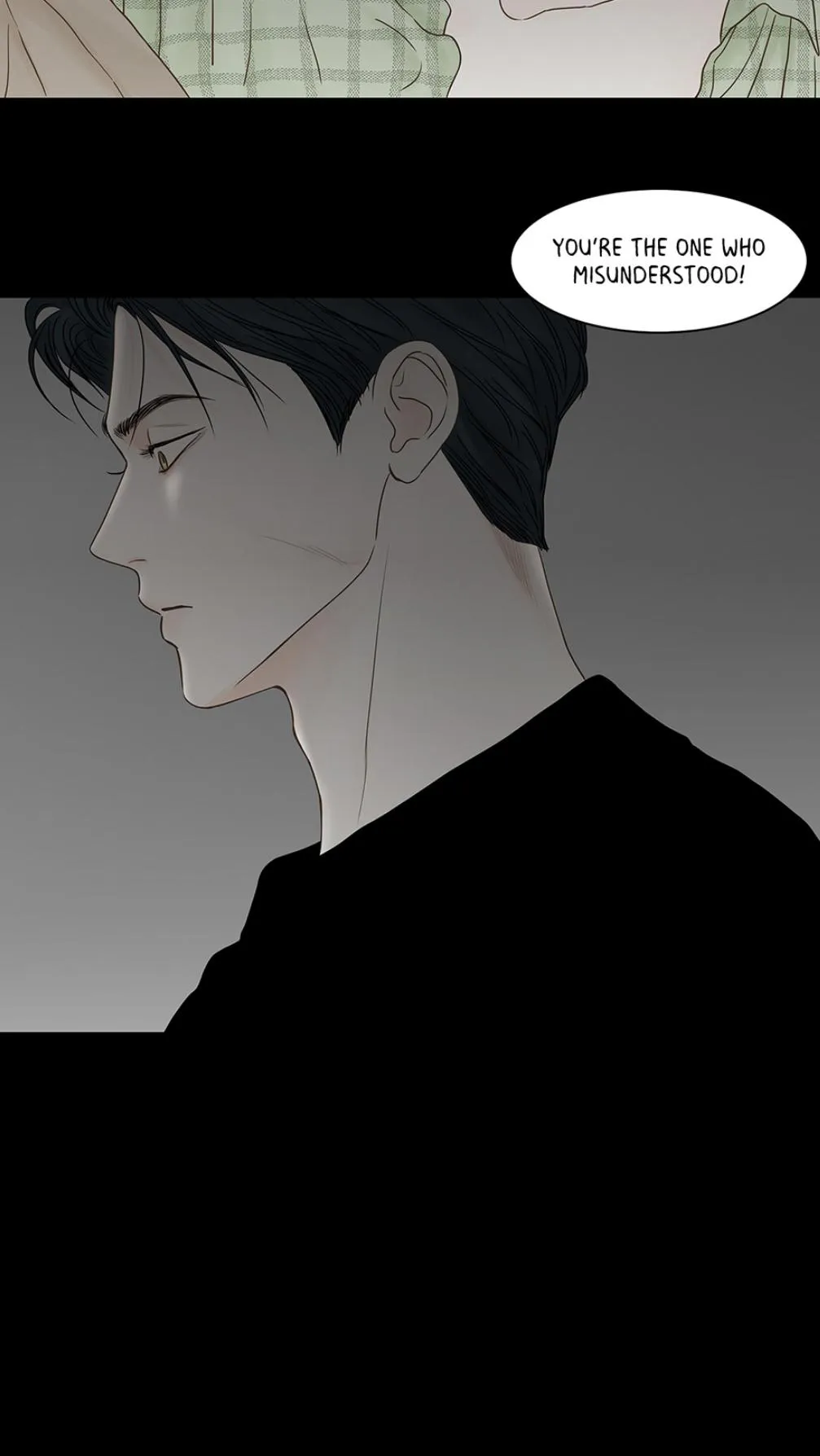 Secret Relationship - Chapter 82 Page 27