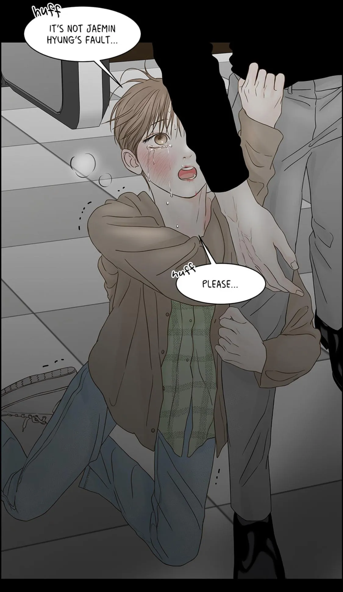 Secret Relationship - Chapter 82 Page 47