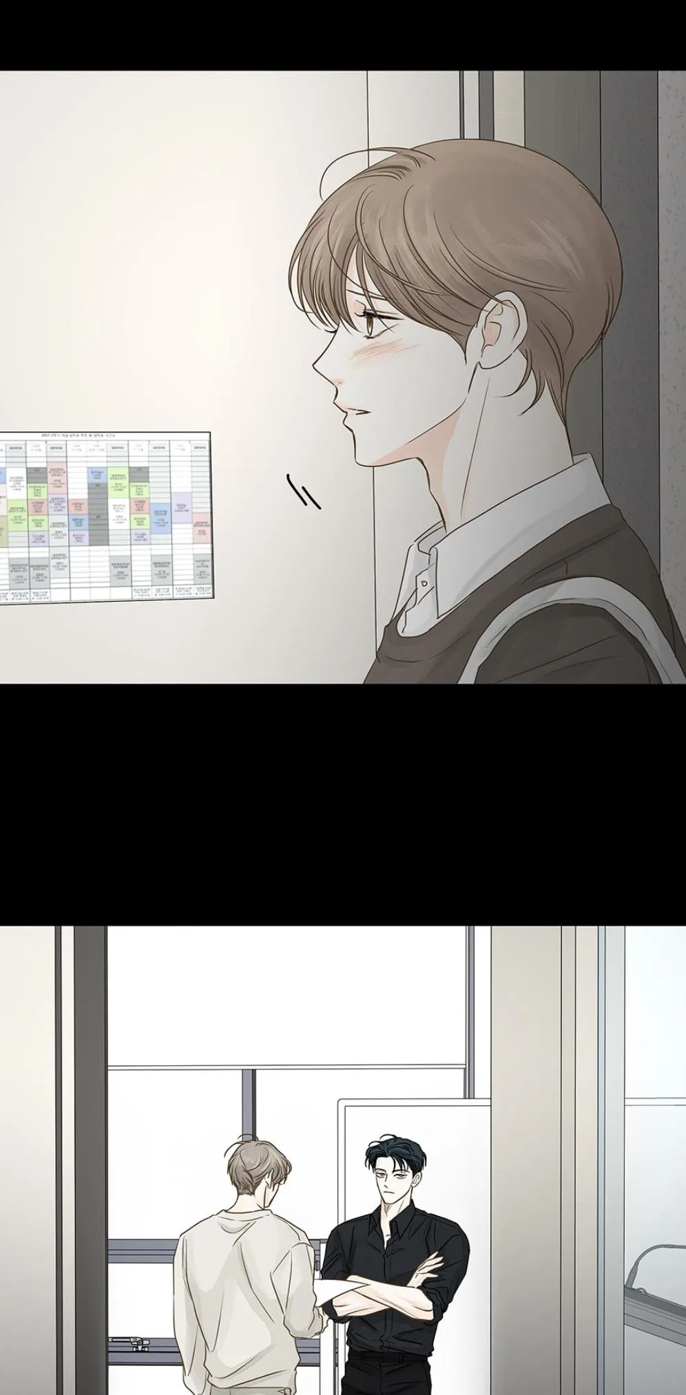 Secret Relationship - Chapter 83 Page 26