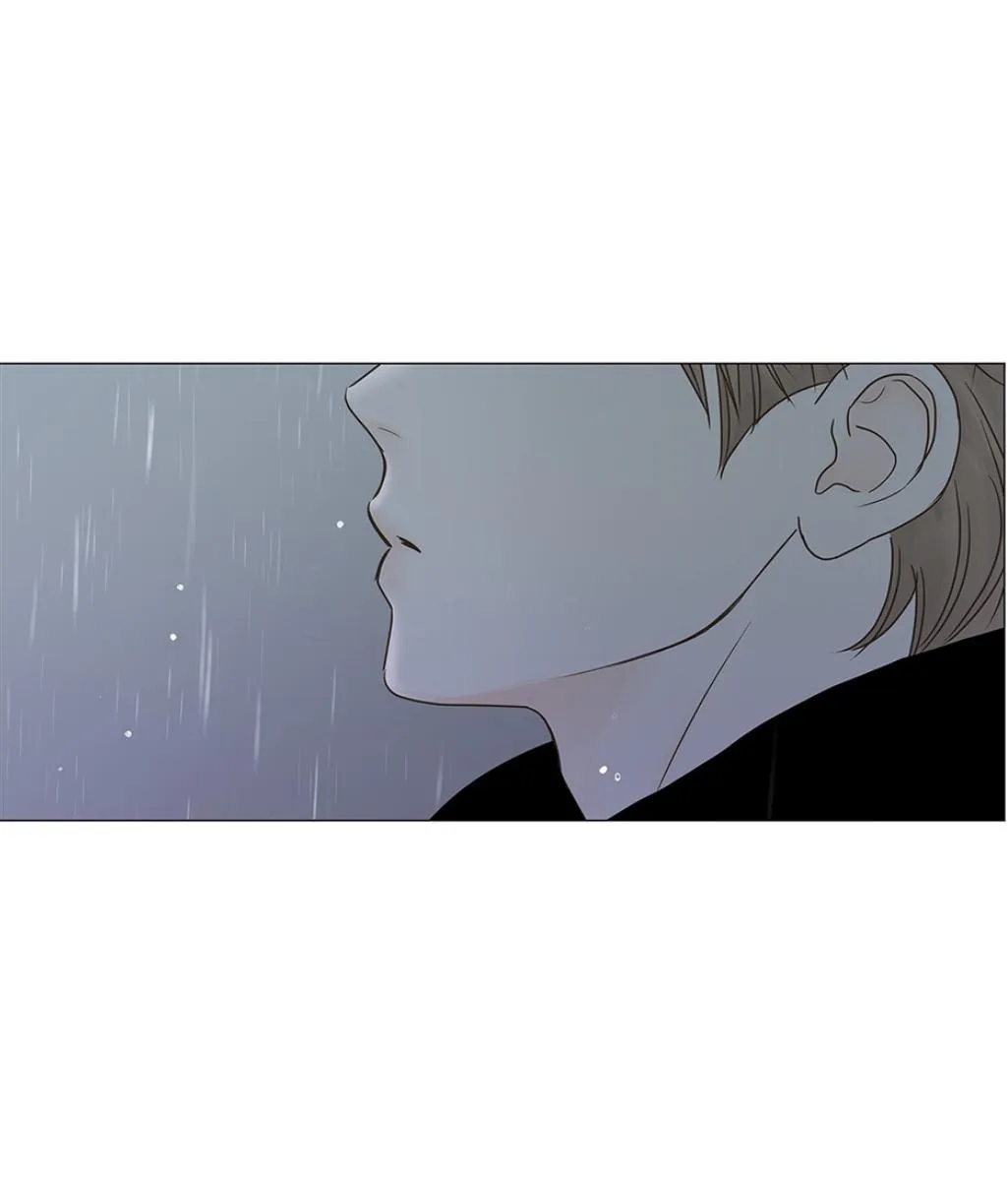Secret Relationship - Chapter 83 Page 47