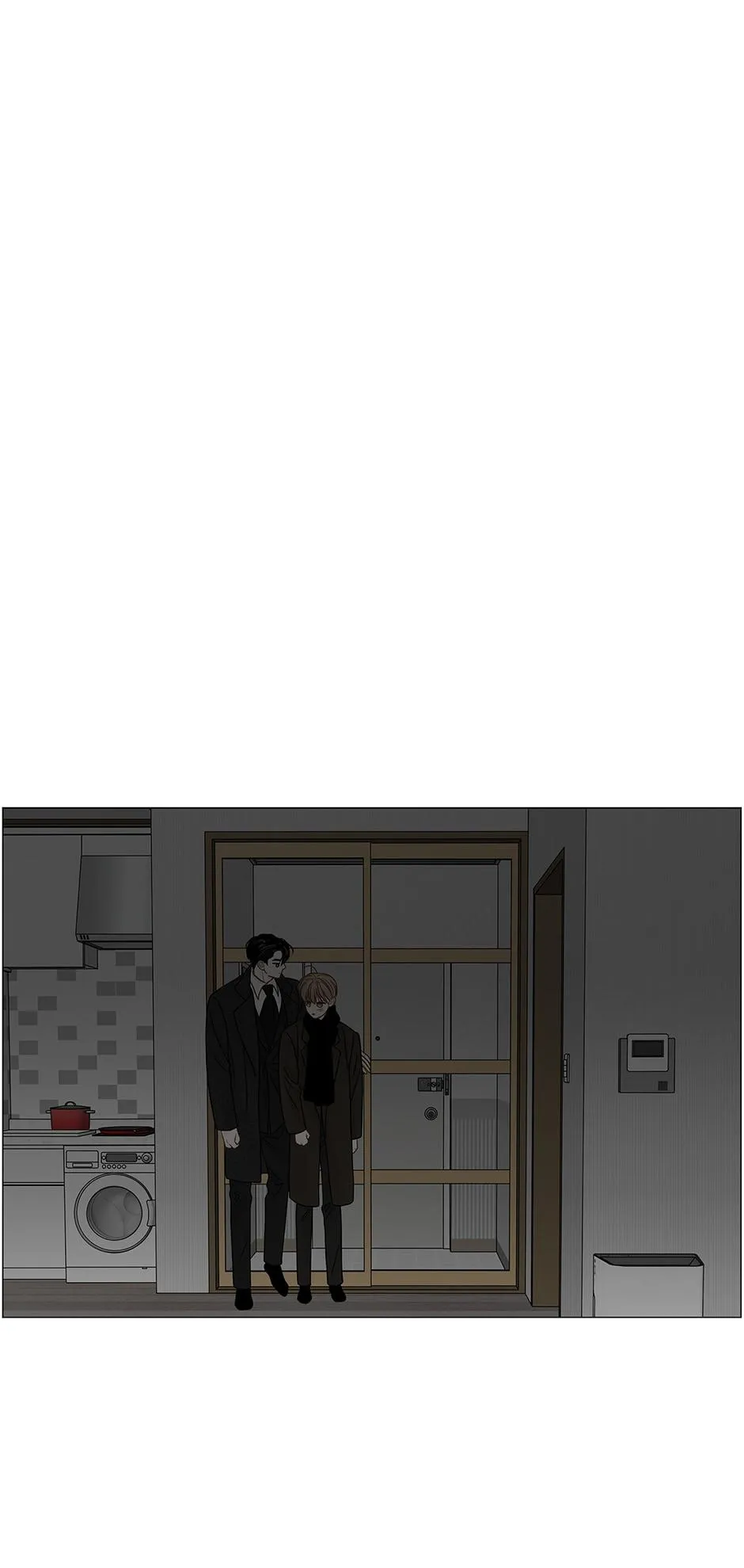 Secret Relationship - Chapter 84 Page 3