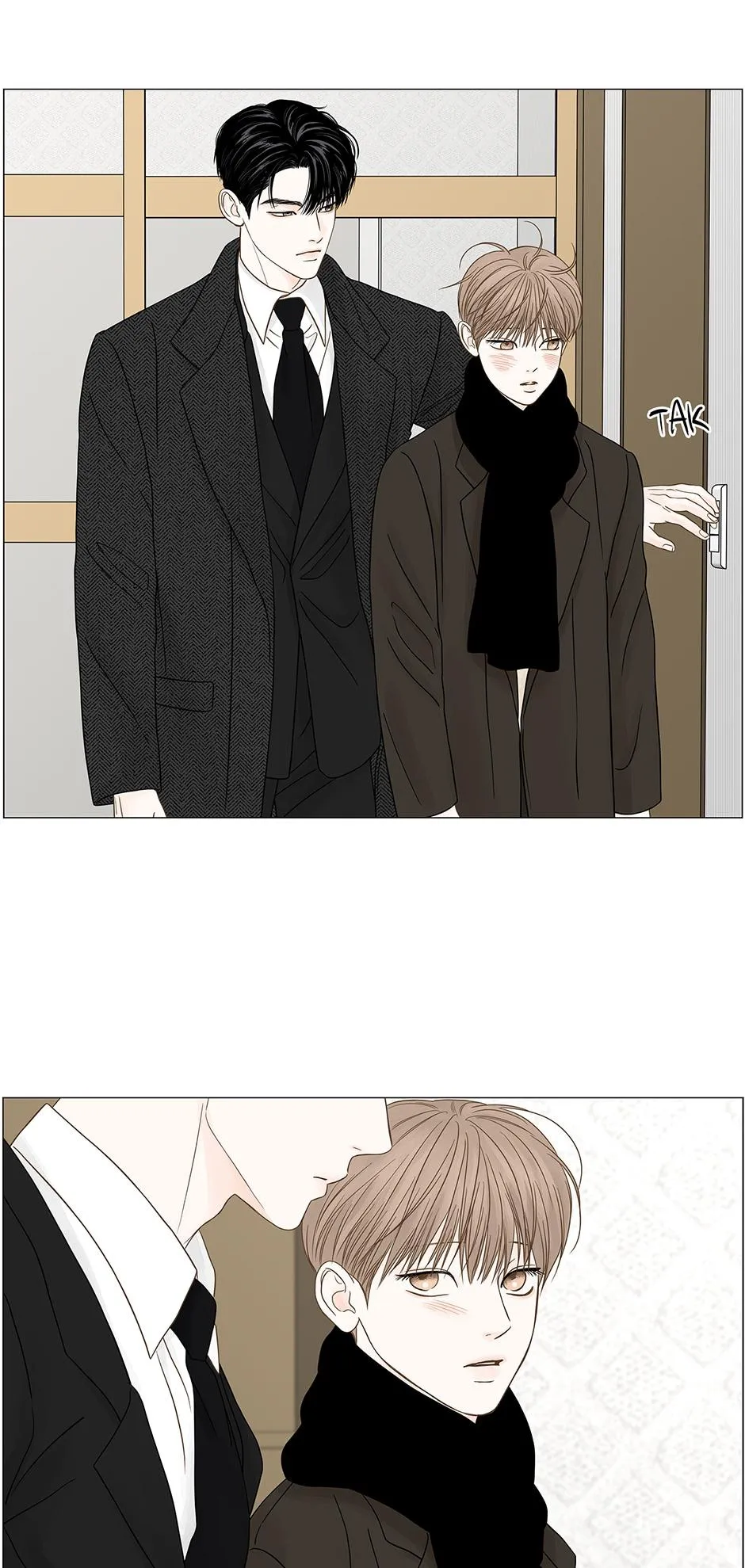 Secret Relationship - Chapter 84 Page 4