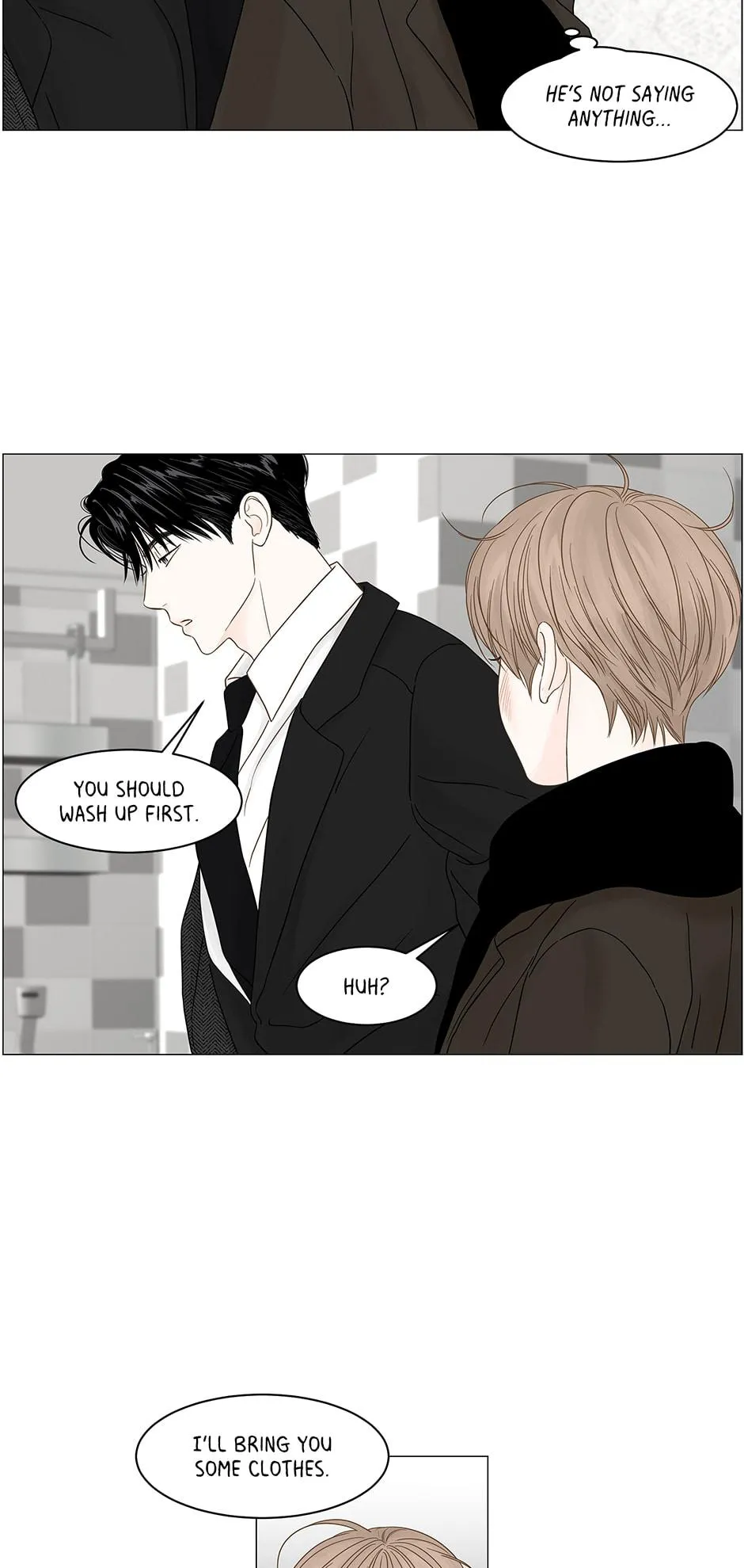 Secret Relationship - Chapter 84 Page 5