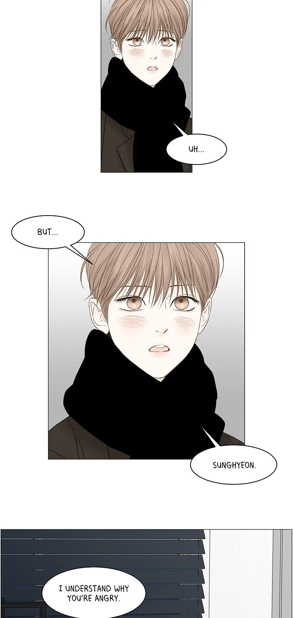 Secret Relationship - Chapter 84 Page 6