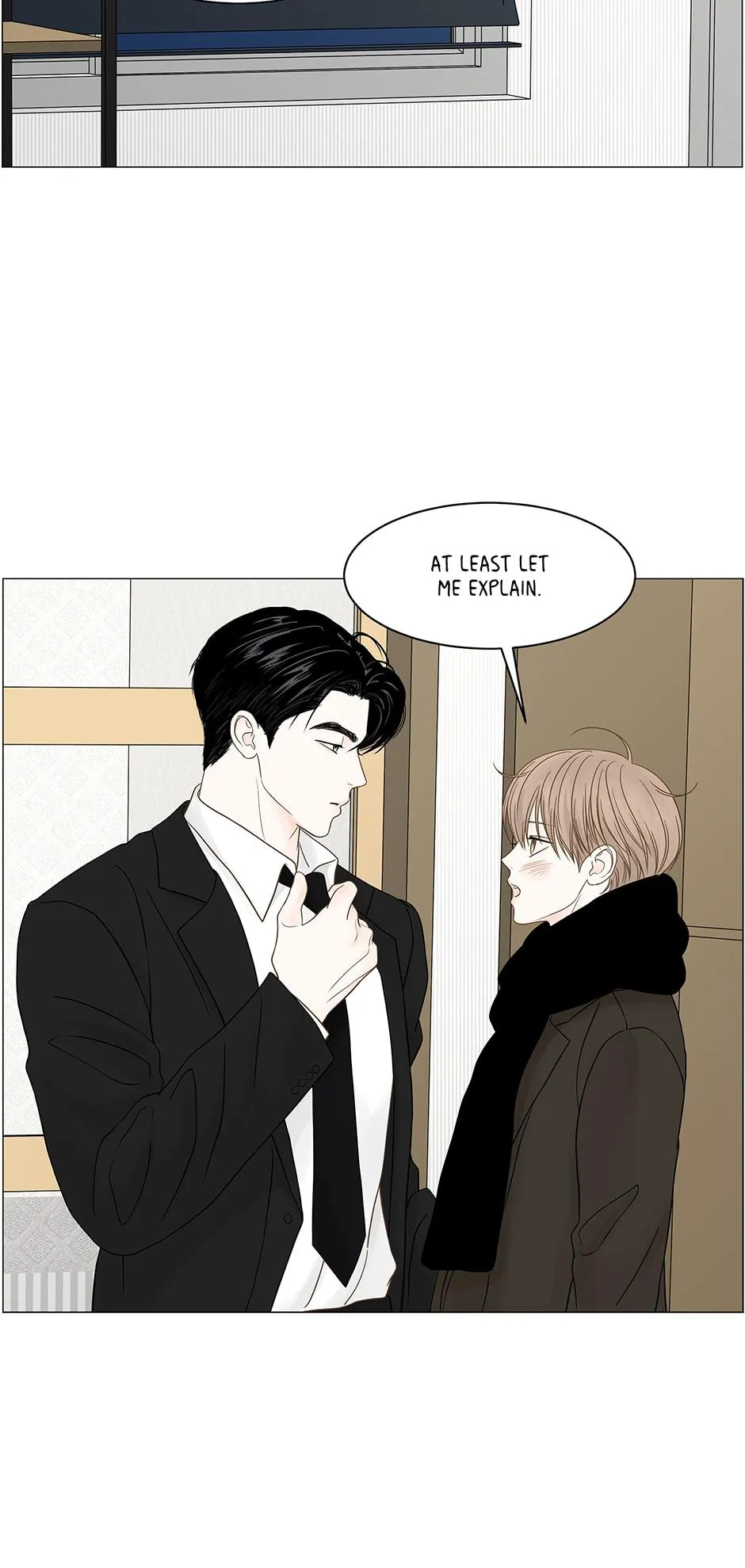 Secret Relationship - Chapter 84 Page 7