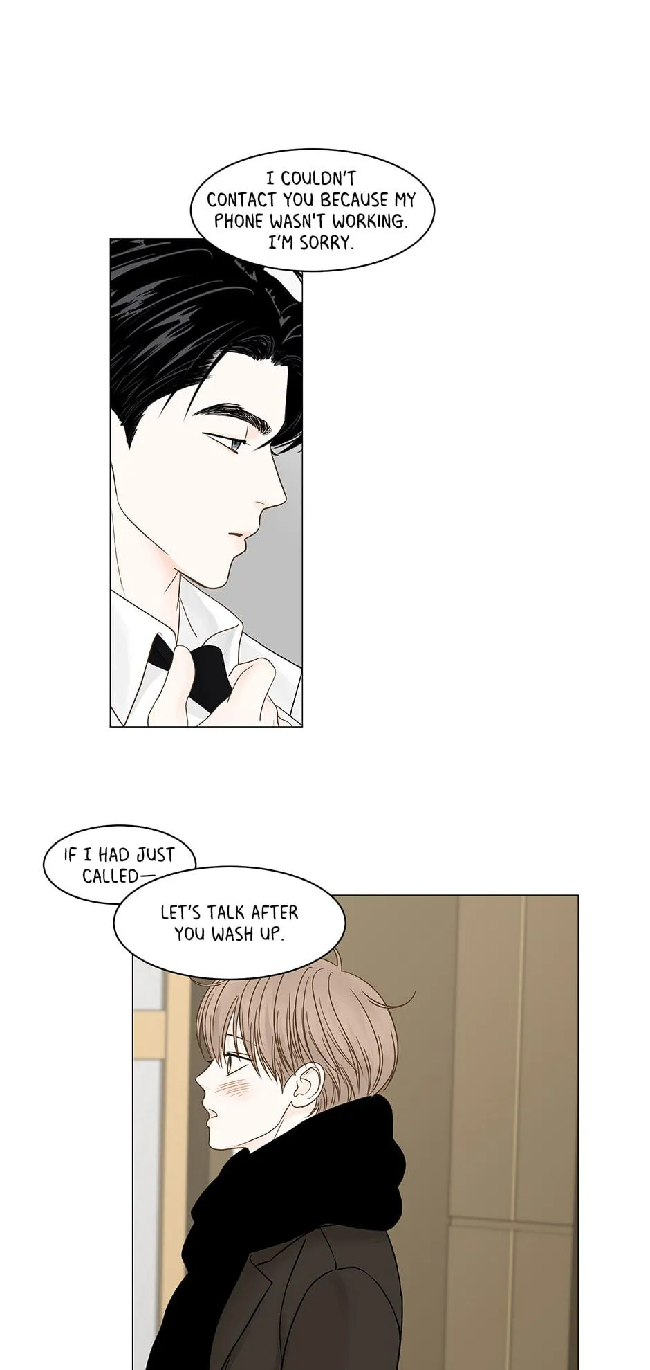 Secret Relationship - Chapter 84 Page 8