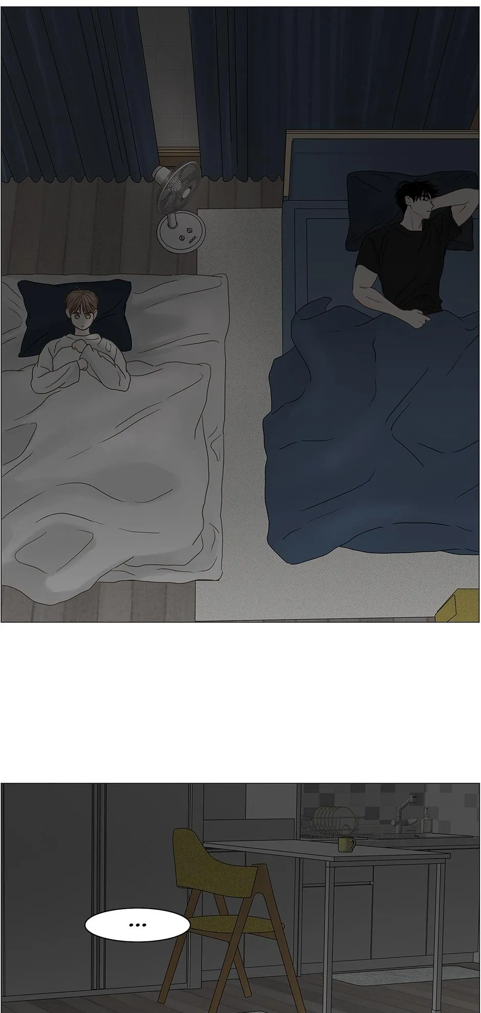 Secret Relationship - Chapter 84 Page 13