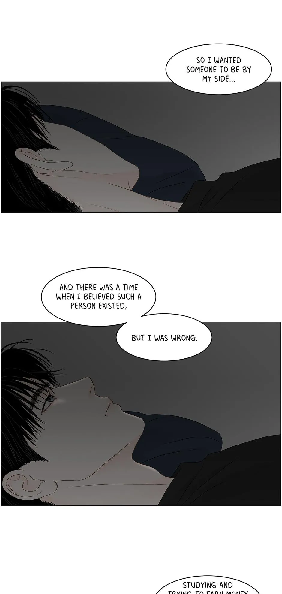 Secret Relationship - Chapter 84 Page 18