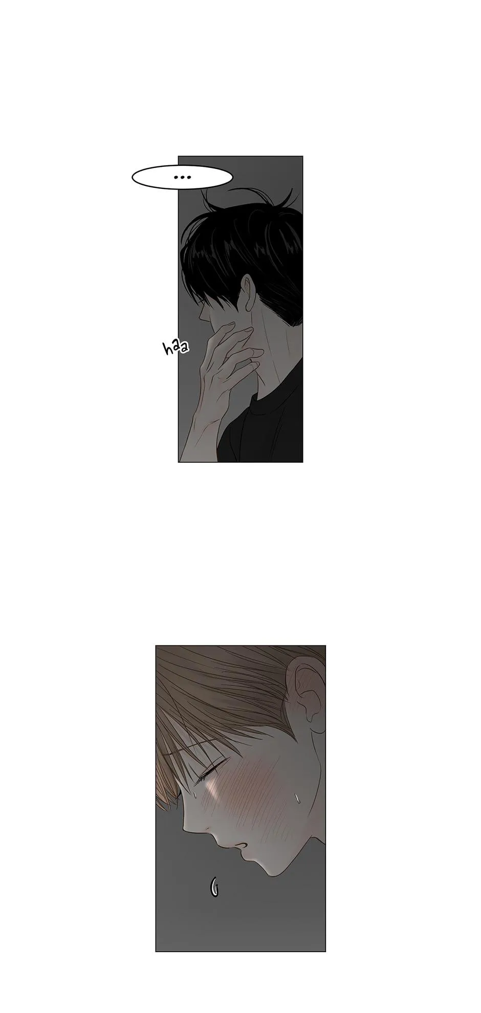 Secret Relationship - Chapter 84 Page 38